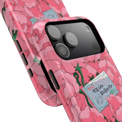 Postal — Funda High-Gloss